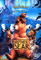 Brother Bear Region 2 PAL Rental Copy DVD Disney DVD RD881294 Front Inlay Sleeve