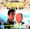 Gold Roger Moore Region 2 PAL DVD Front Card Sleeve