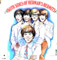 Herman's Hermits Both Sides Of Herman's Hermits USA Issue Mono LP MGM E-4386 Front Sleeve Image