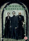 Matrix Reloaded Keanu Reeves Region 2 PAL 2DVD Warner Home Video 28648 Front Inlay Sleeve