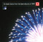 The Best Tracks From The Best Albums Of 1999 Q UK Issue CD Q Magazine Q 160 Front Inlay Image