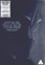 Star War Trilogy Mark Hamill Region 2 PAL 4DVD Front Box Image