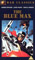 The Blue Max George Peppard VHS PAL Video 20th Century Fox Home Entertainment 1062S Front Inlay Sleeve