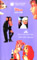 Buena Vista Home Video 1990 - 1991 Collection VHS PAL Promotional Video Front Inlay Sleeve