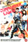 Commander Lawin VHS PAL Video Goldscreen Cinema Group GCG0012 Front Inlay Sleeve